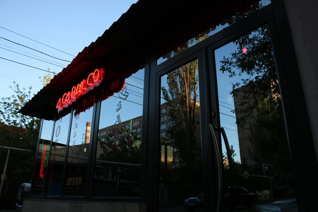 Motel Acapulco 예레반 외부 사진