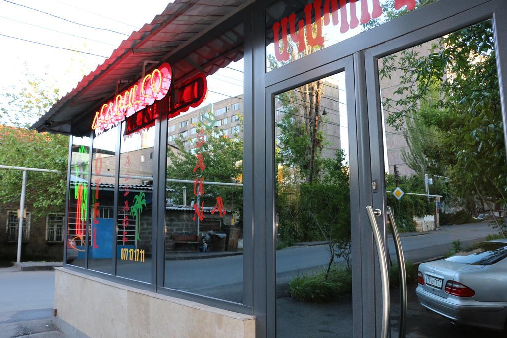 Motel Acapulco 예레반 외부 사진